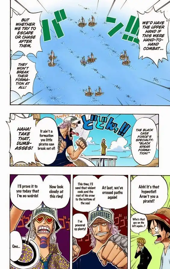 One Piece - Digital Colored Comics Chapter 215 9